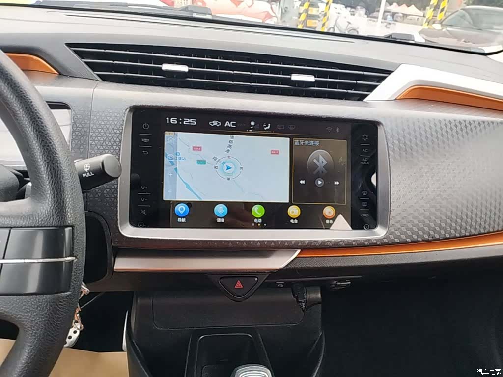Geely X1, 2017 13
