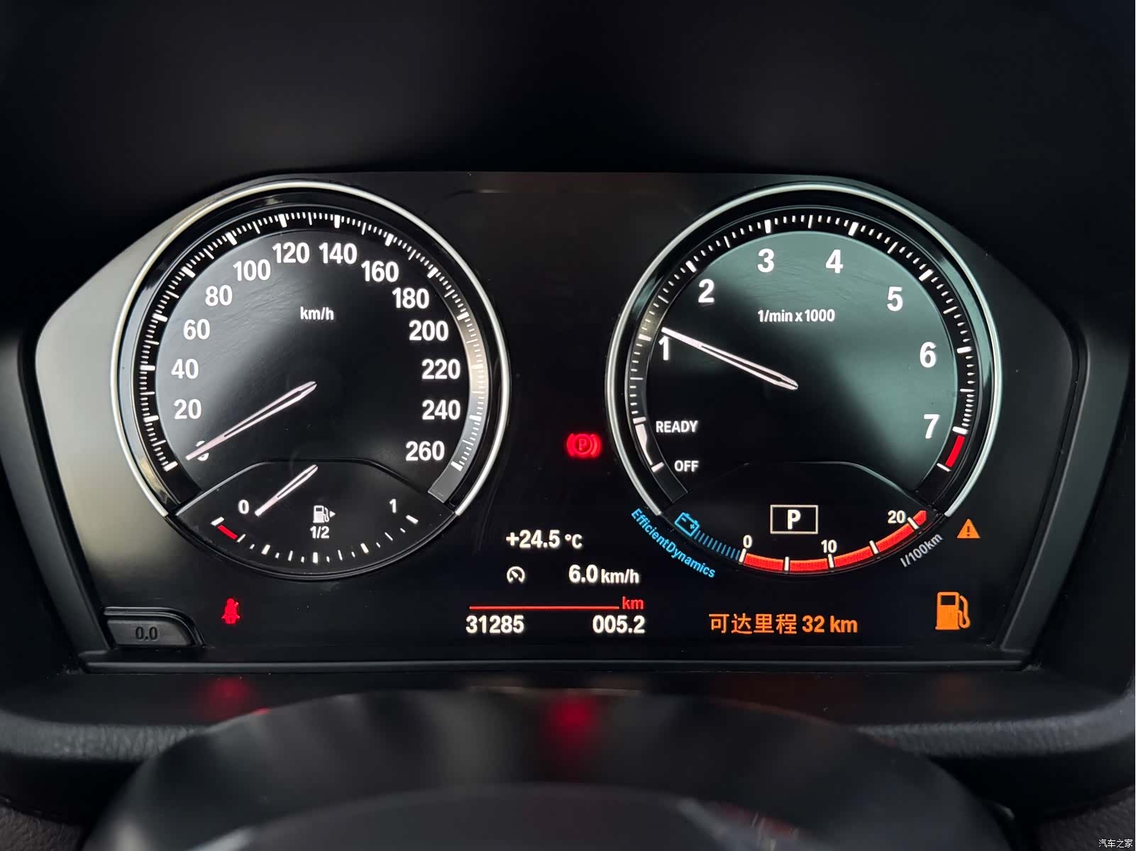 BMW X1, 2022 10