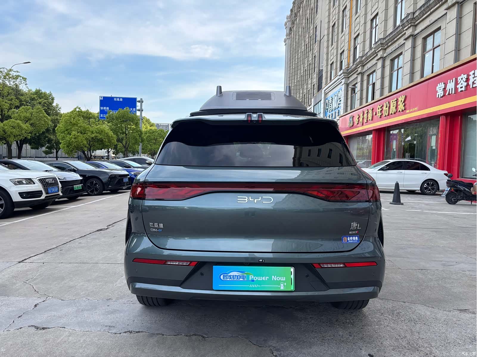 BYD Tang, 2025 все фото