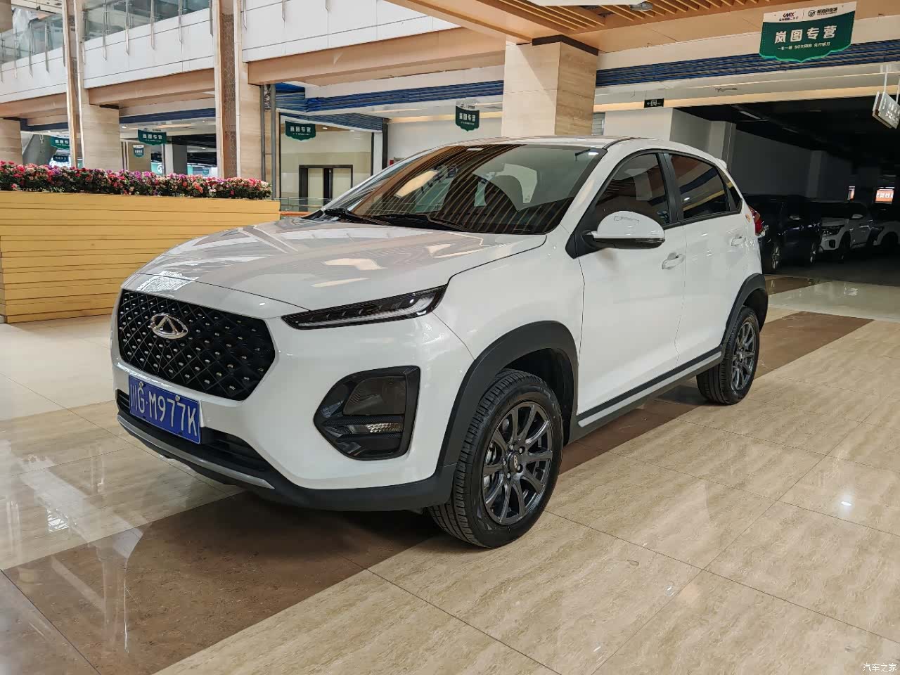 Chery 3x, 2026 1