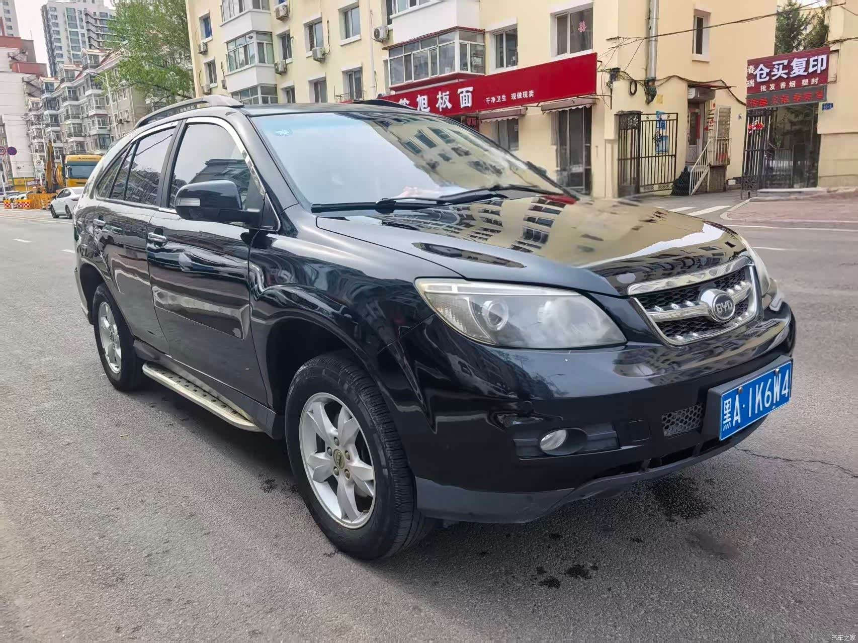 BYD S6, 2013 3