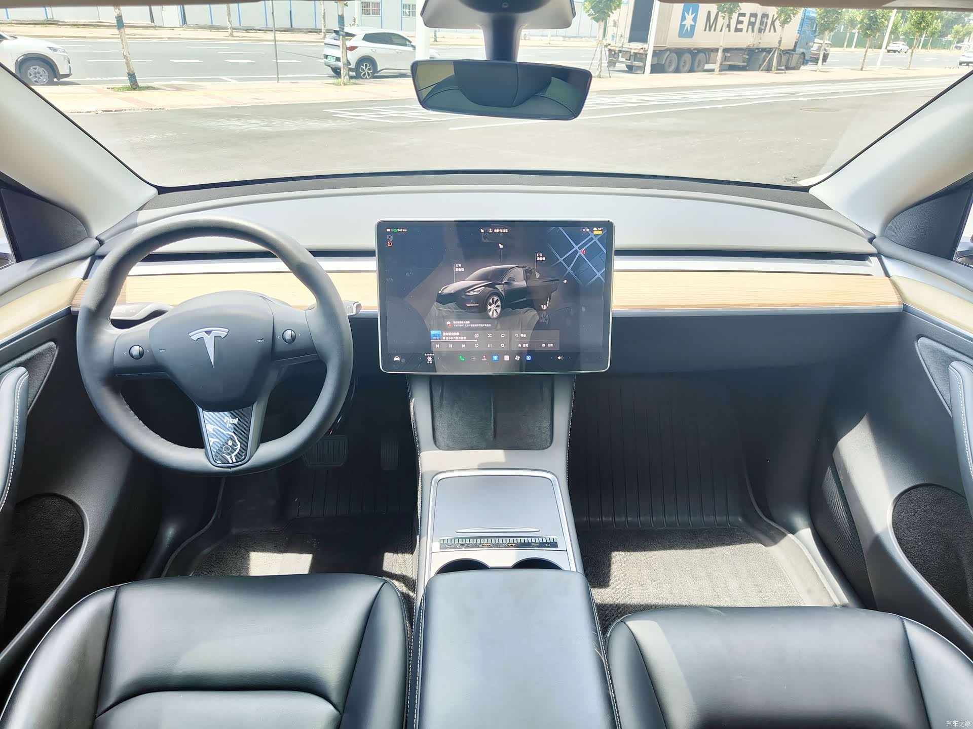 Tesla Model Y, 2023 8