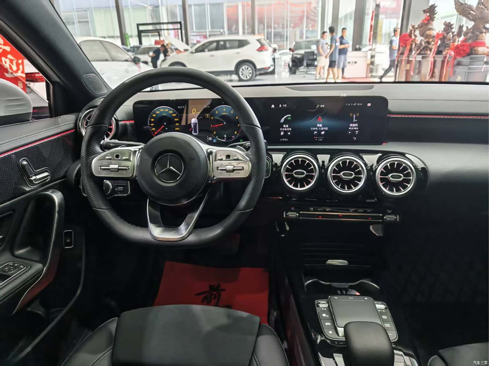 Mercedes-Benz A-Class, 2021 7