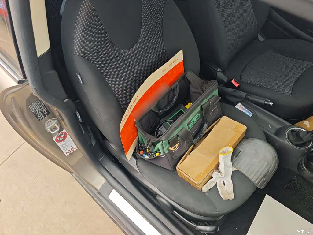 Mini ONE, 2014 17