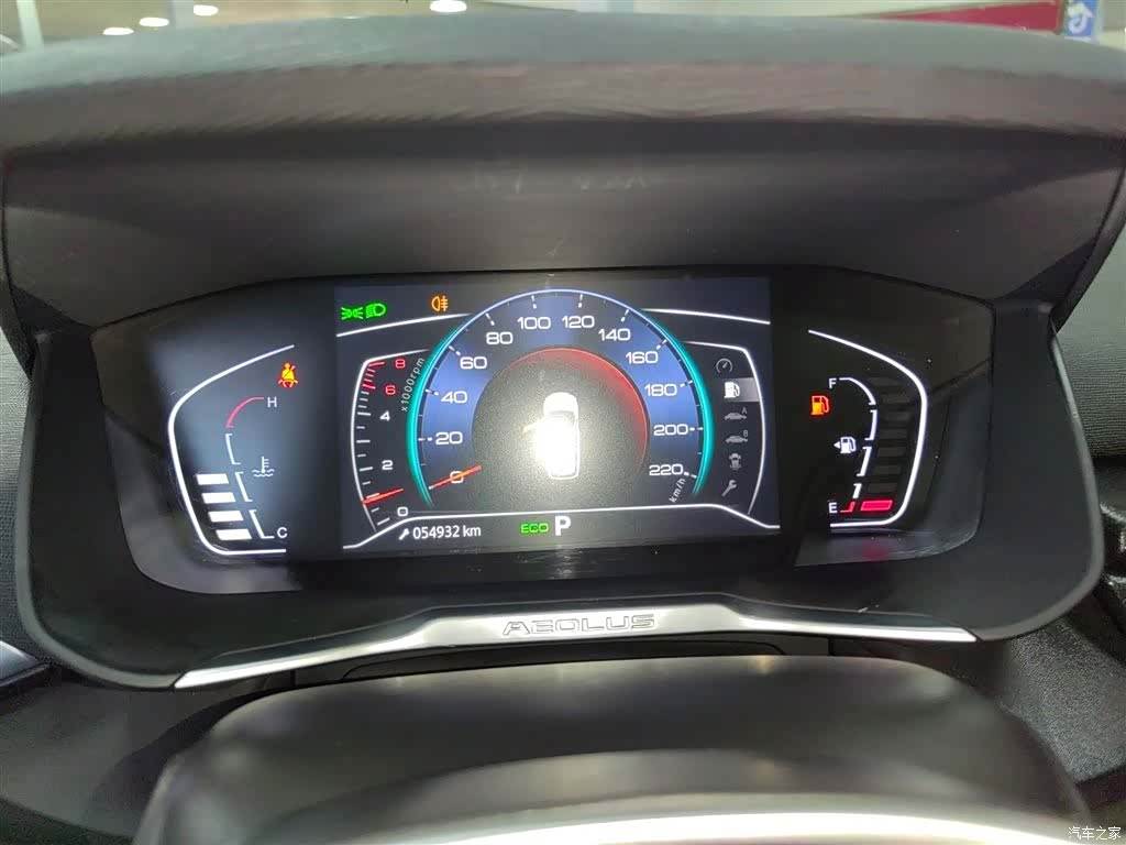DongFeng GS, 2021 12