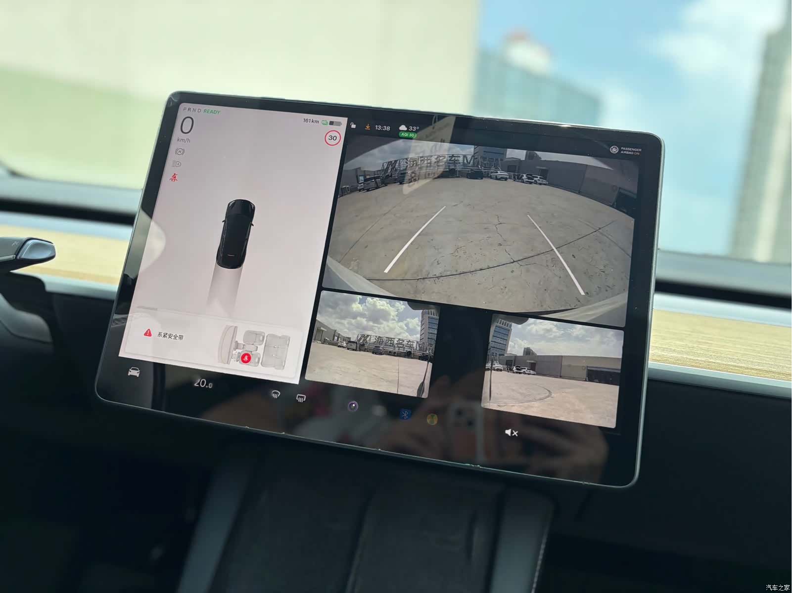 Tesla Model Y, 2023 8