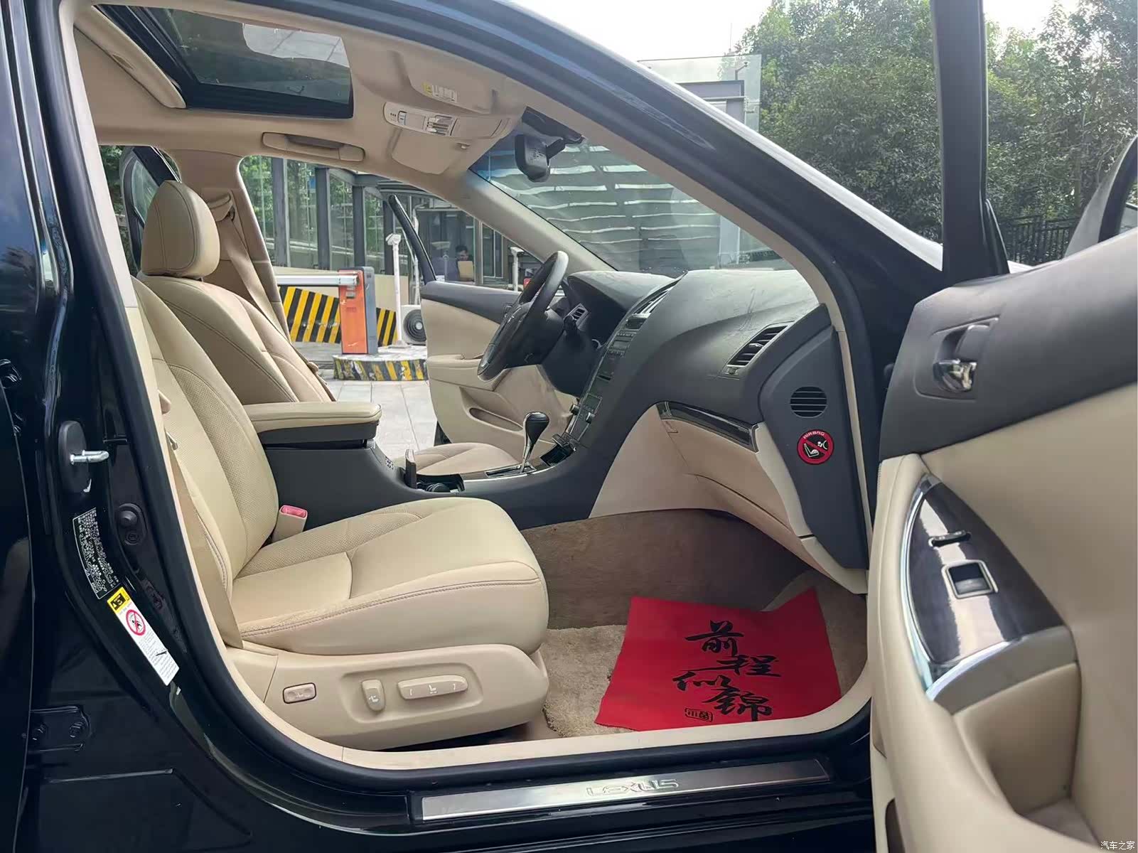 Lexus ES, 2009 15