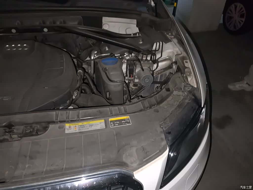 Audi Q5, 2018 21