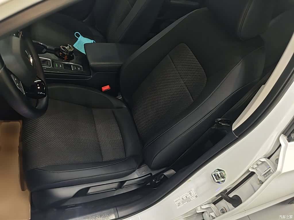 Honda Integra, 2024 15