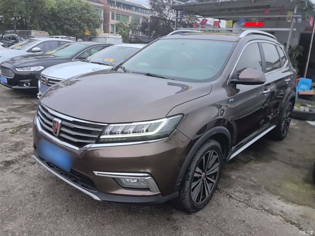 Roewe RX5, 2019 1