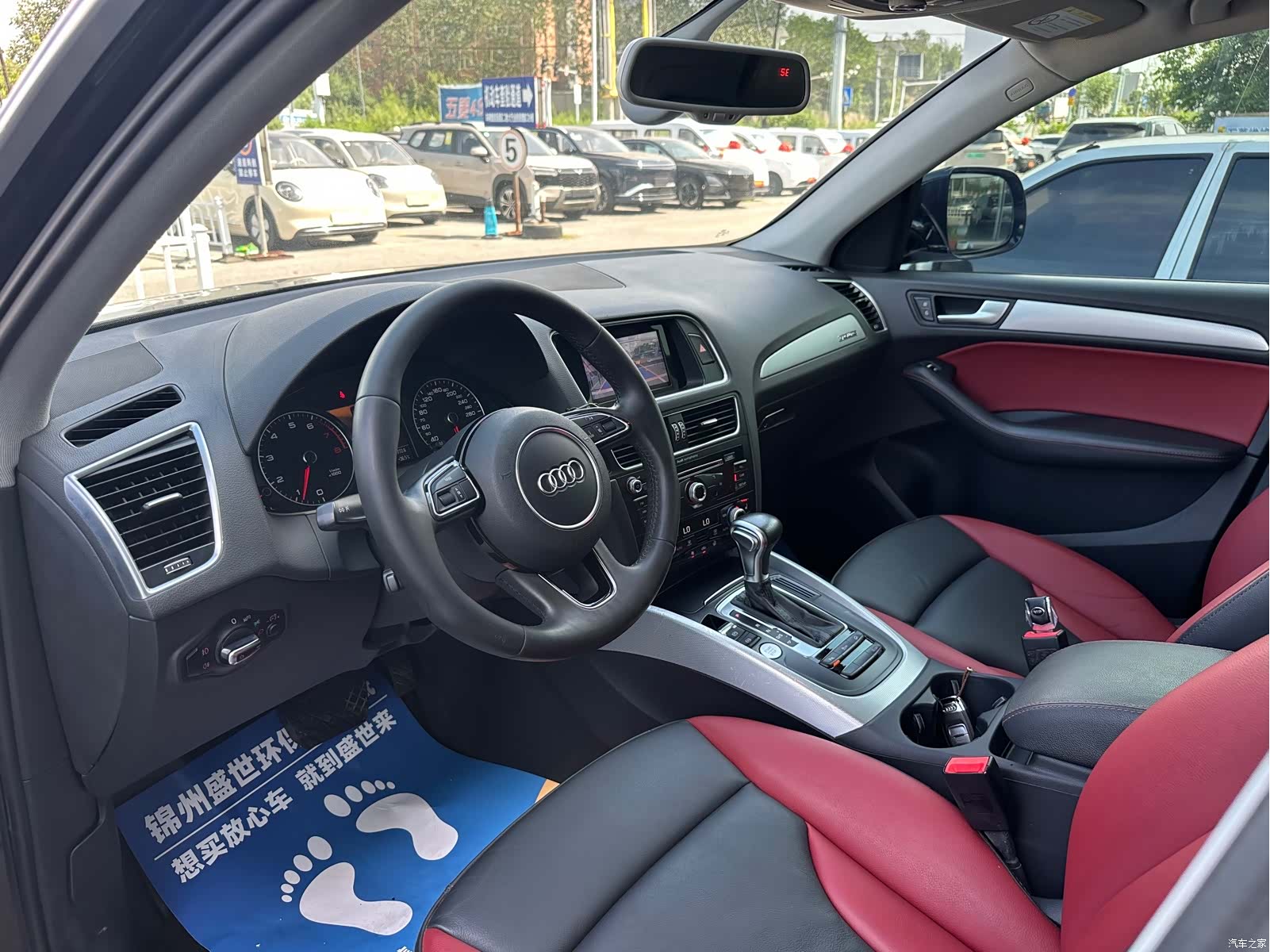 Audi Q5, 2018 13