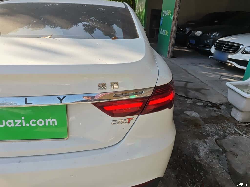 Geely Binray, 2020 24