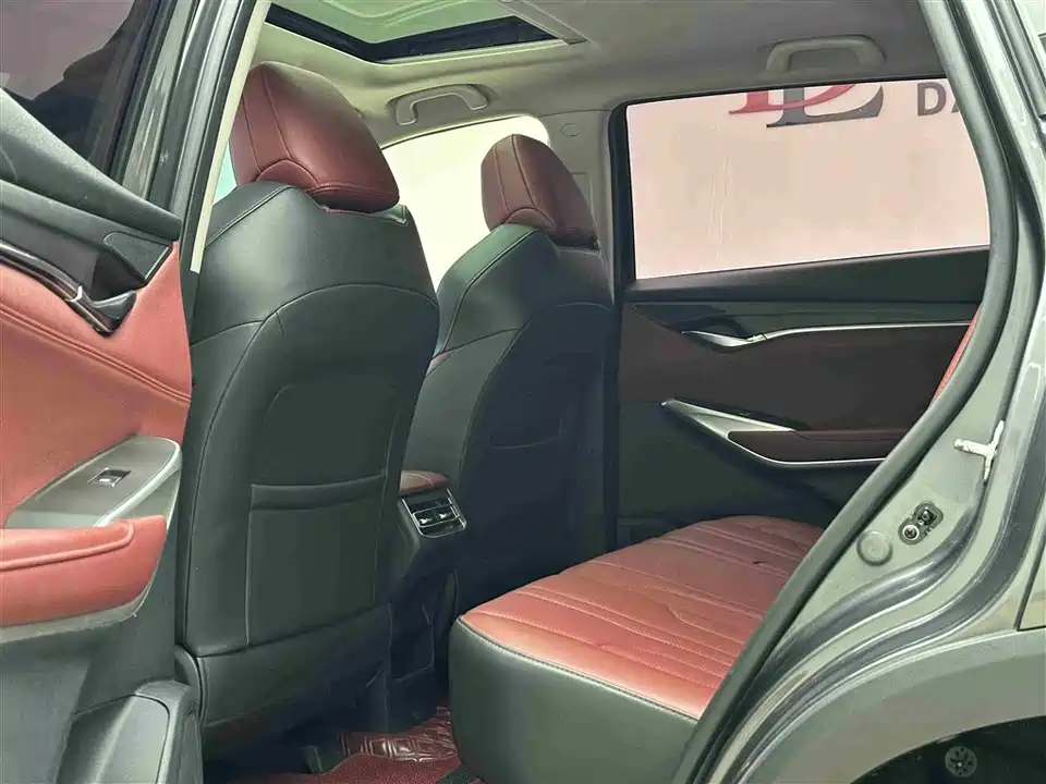 Changan CS75 PLUS