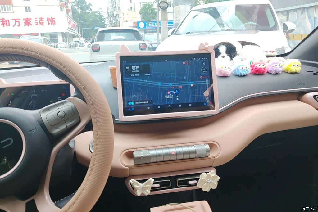 BYD Seagull, 2024 13