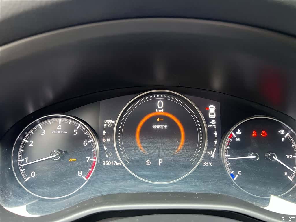 Mazda Mazda3, 2022 6
