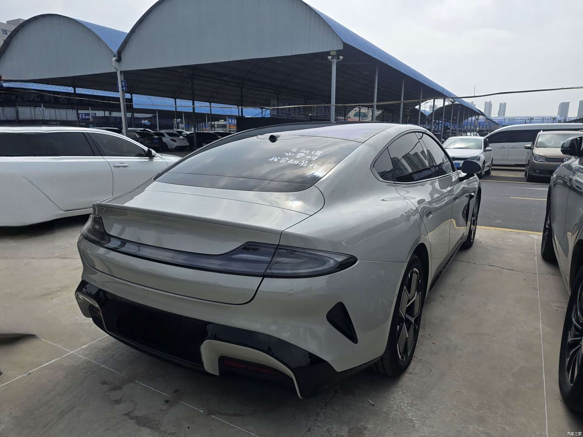 Xiaomi SU7, 2025 11