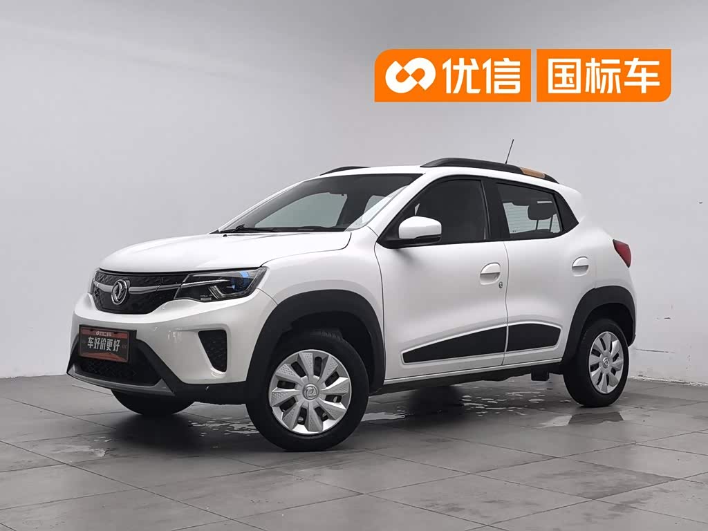 Dongfeng EX1