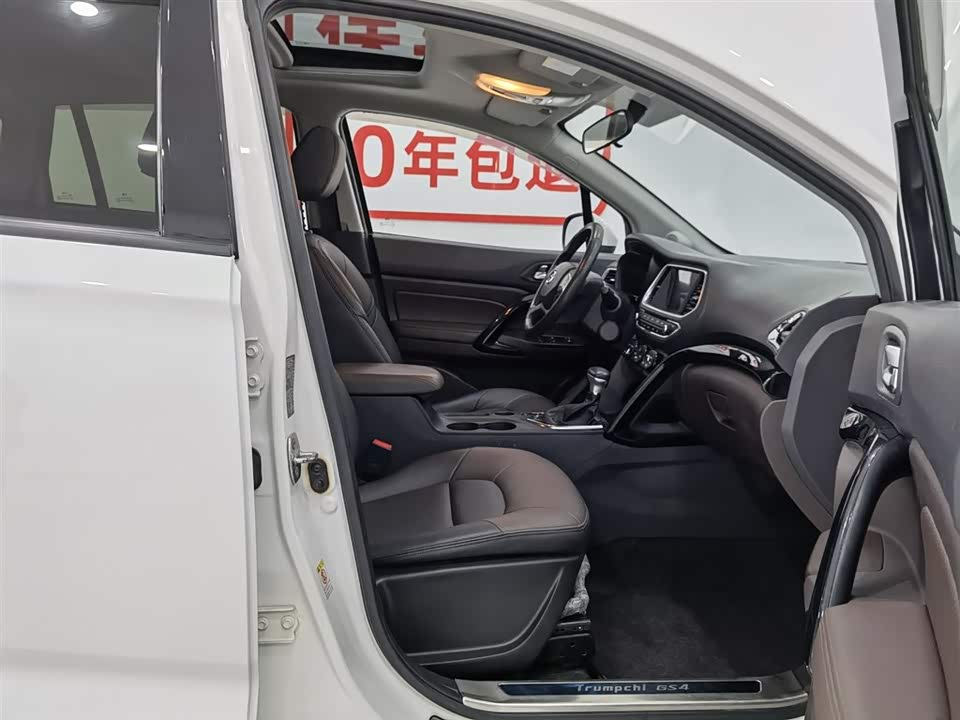 Trumpchi Trumpchi GS4