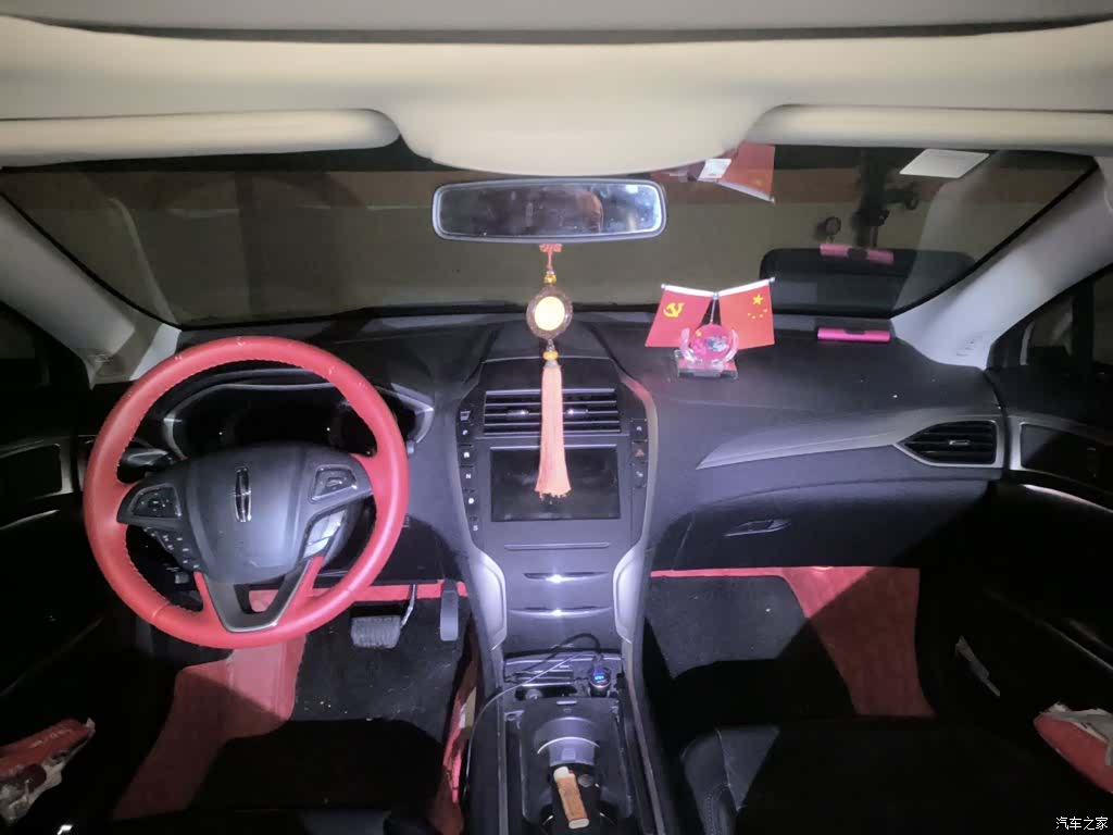 Lincoln MKZ, 2015 9