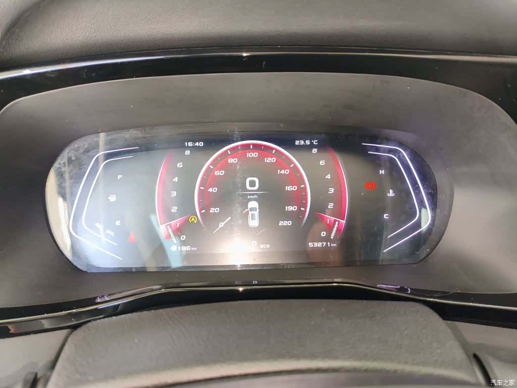 Changan X7, 2022 8