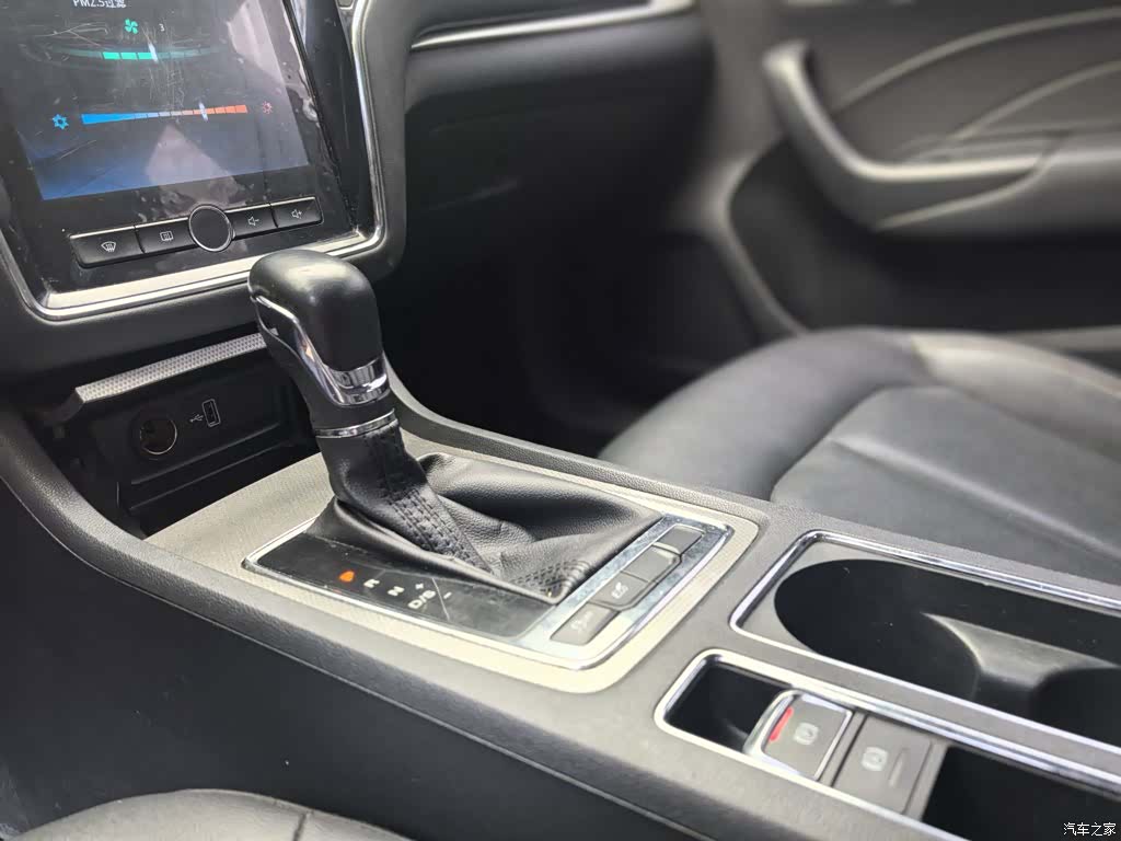 Roewe i6, 2020 6