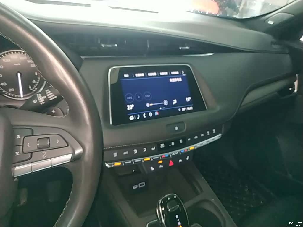 Cadillac XT4, 2022 13