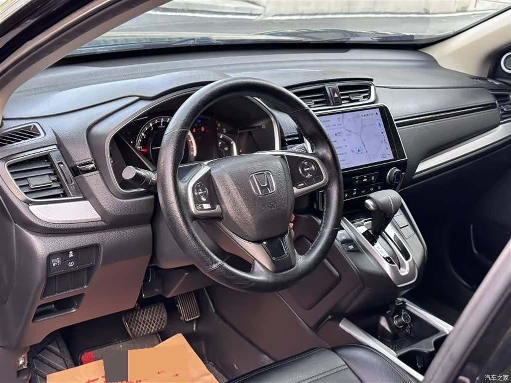 Honda CR-V, 2020 9