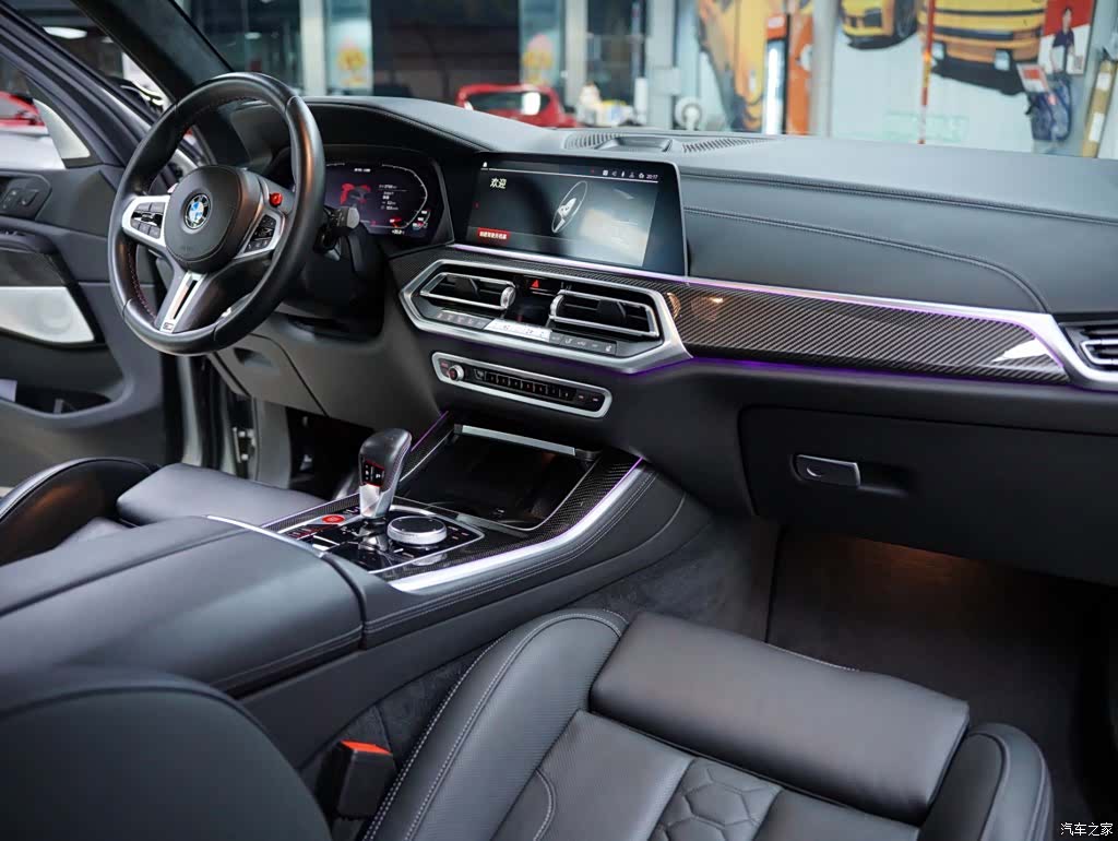 BMW X5, 2022 50