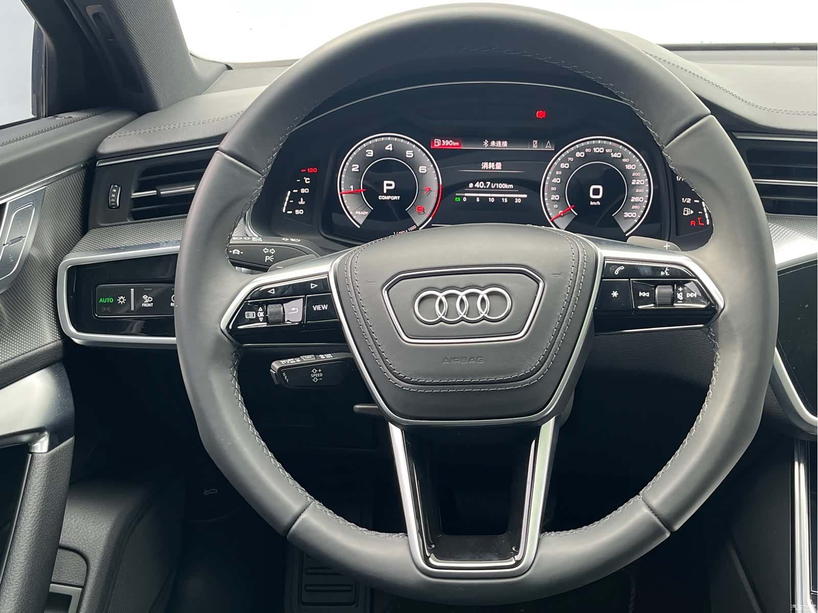 Audi A6L, 2026 9