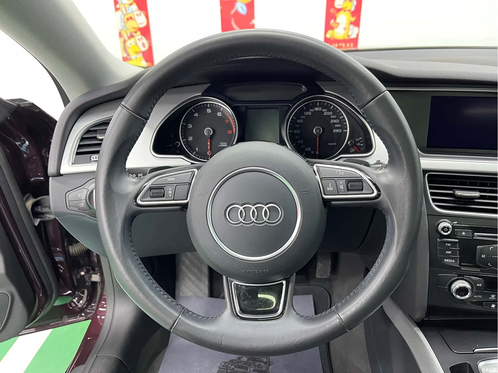 Audi A5, 2015 12