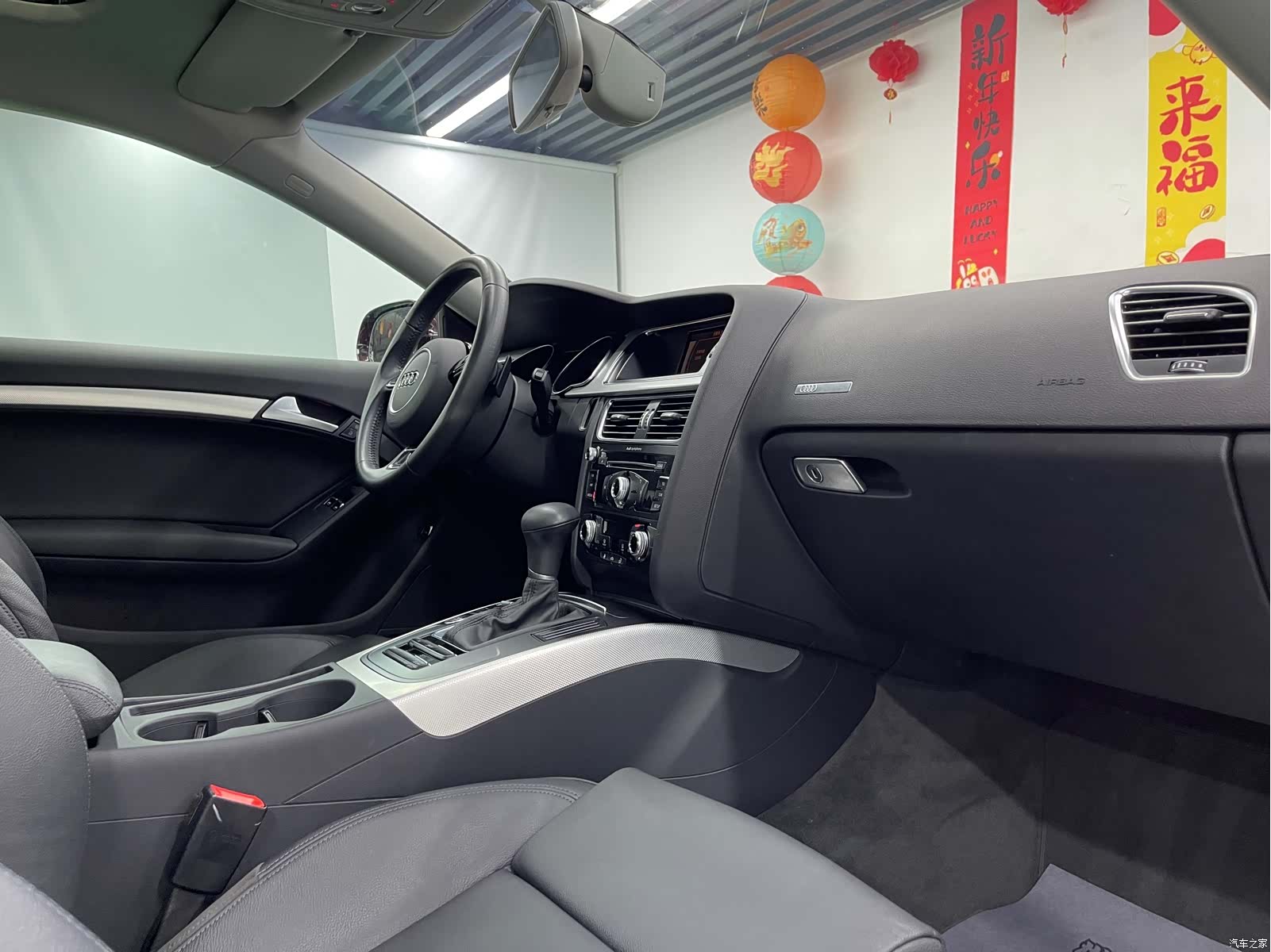 Audi A5, 2015 21