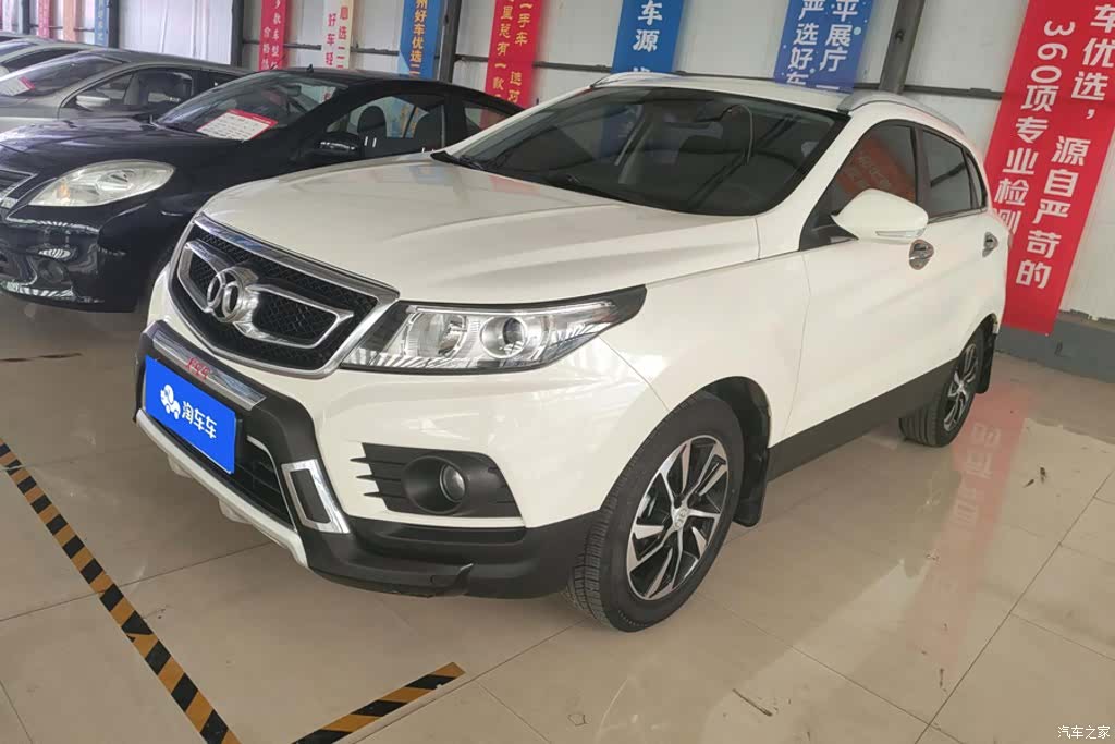 BAIC X55, 2016 1