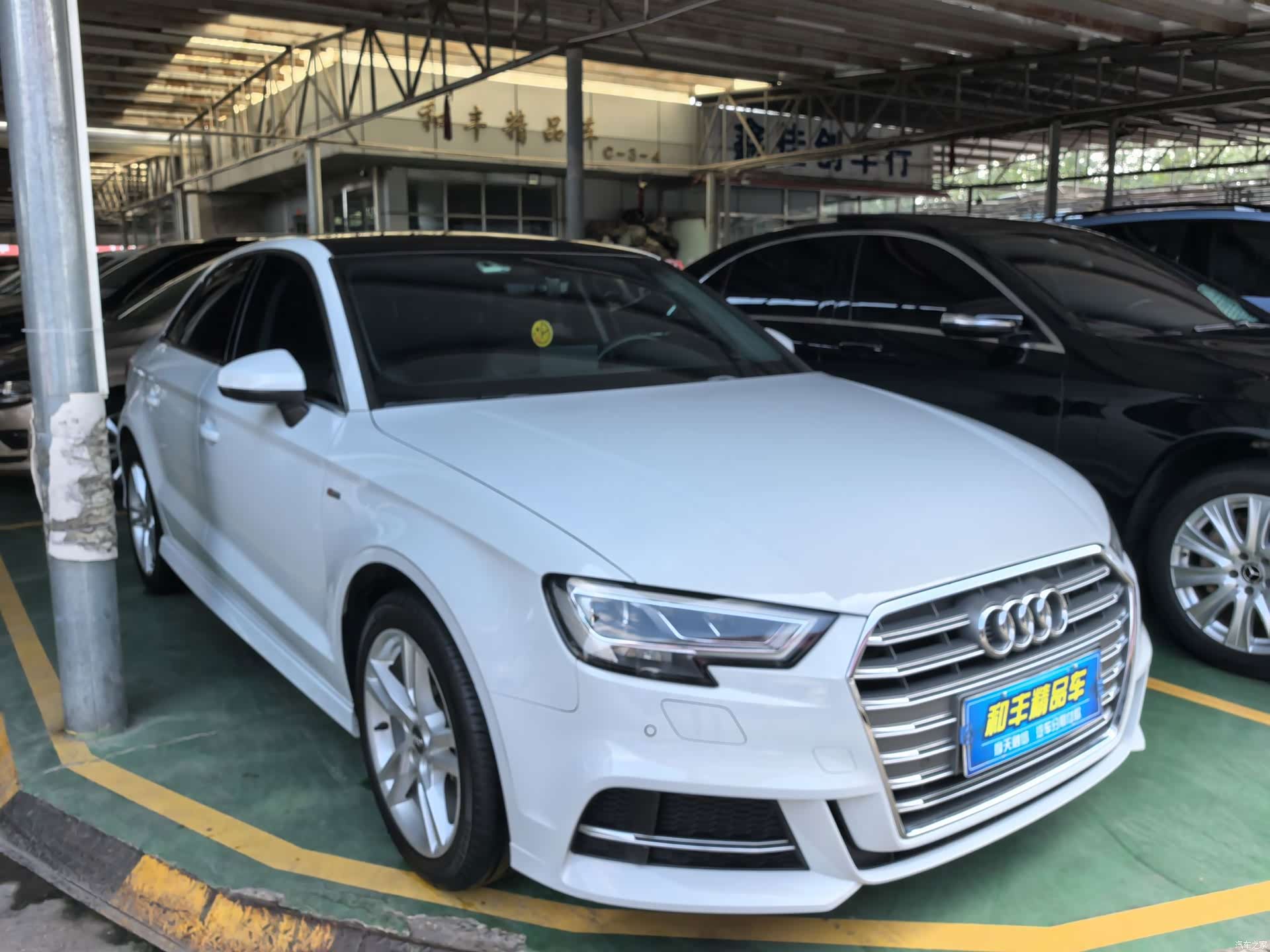 Audi A3, 2021 3