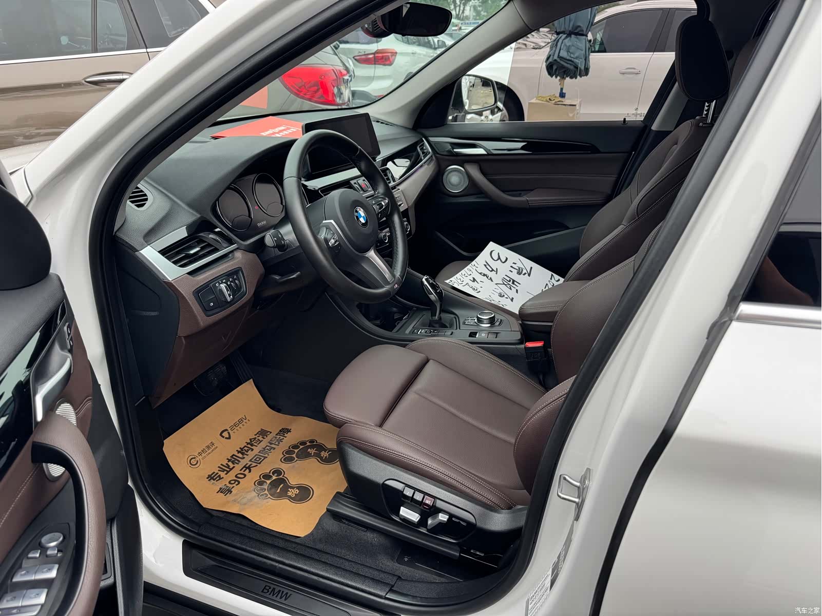 BMW X1, 2023 3