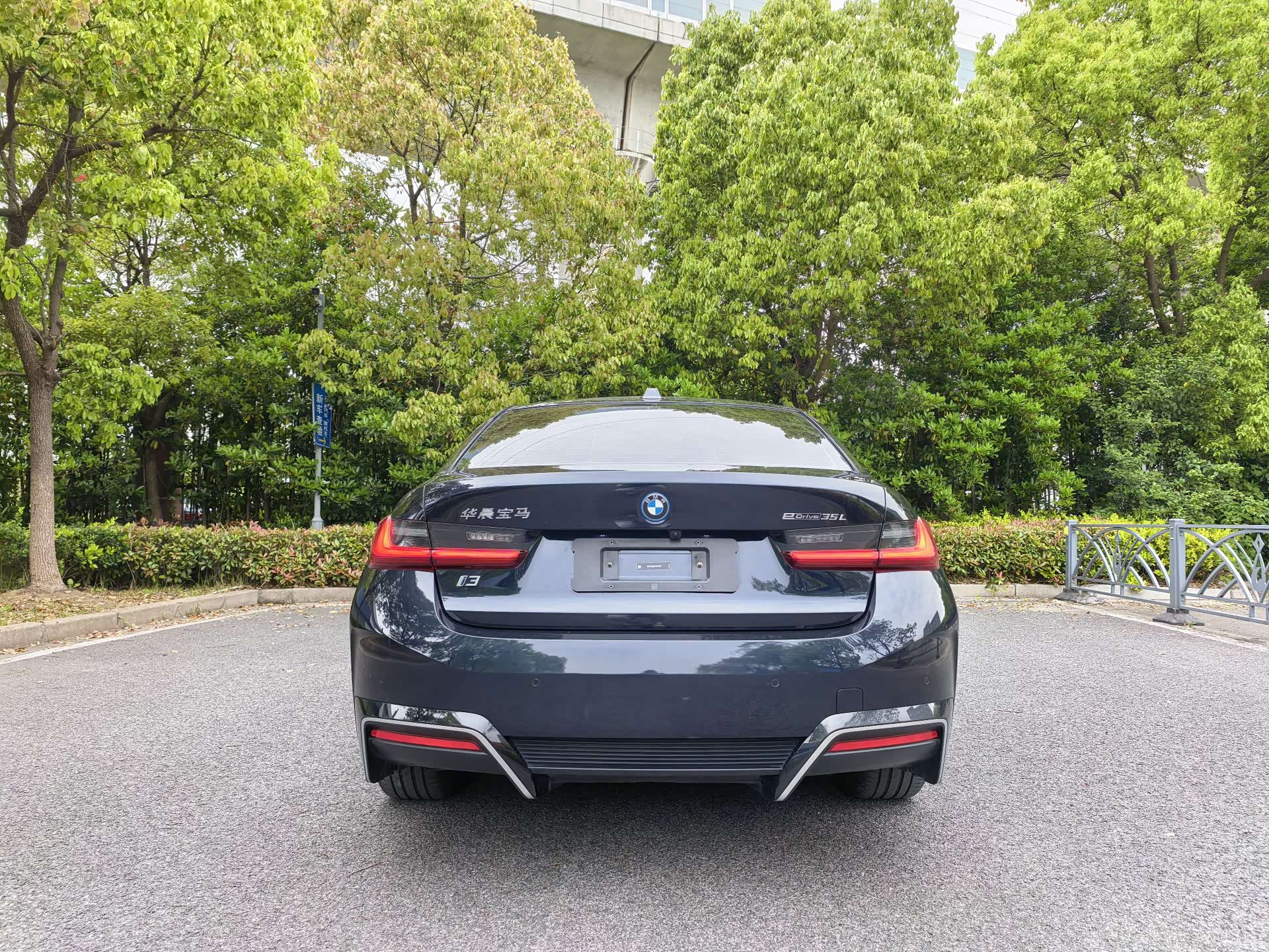 BMW i3, 2024 6