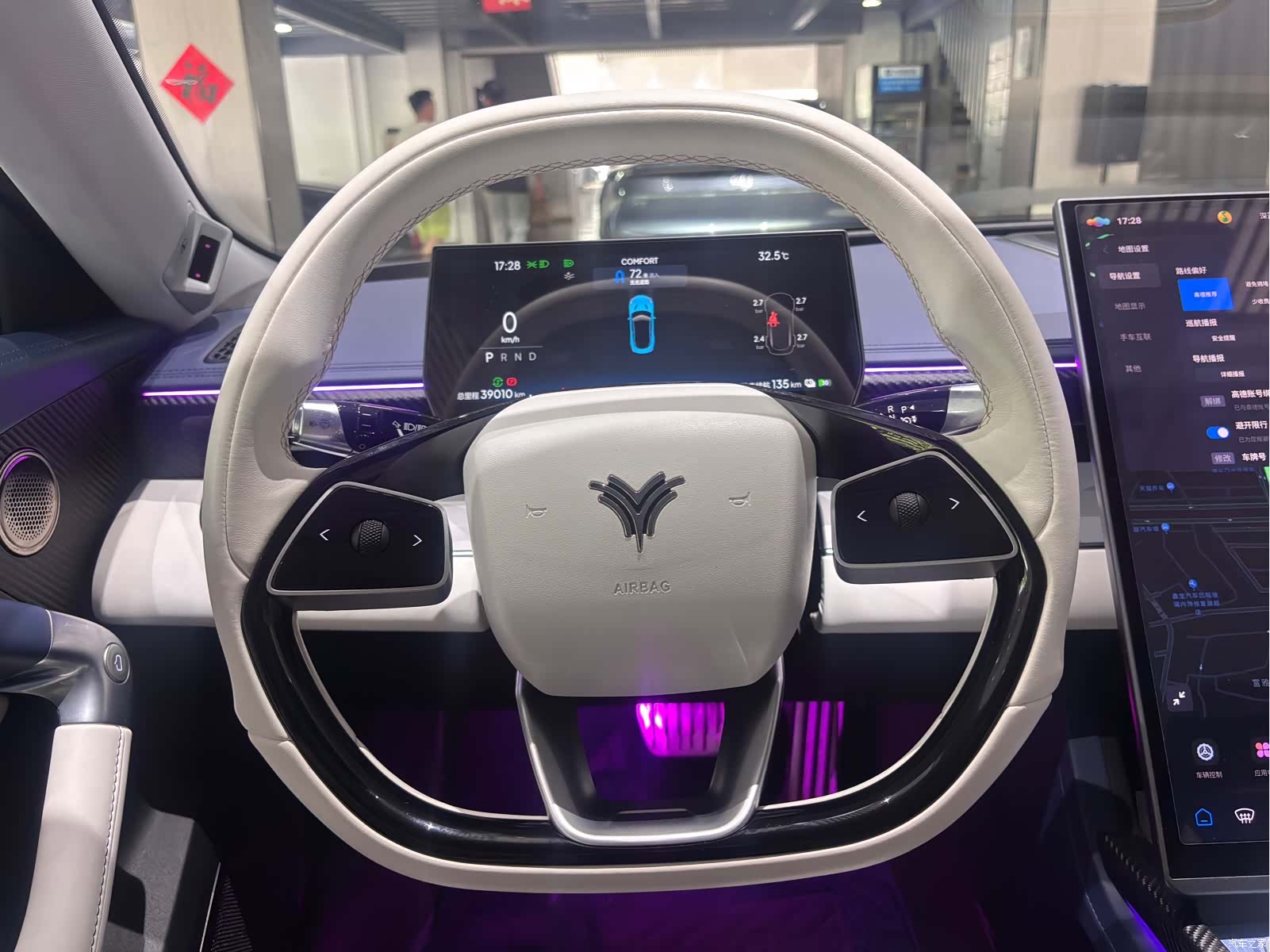 Neta GT, 2024 8