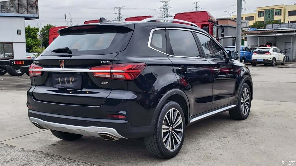Roewe RX5, 2020 21
