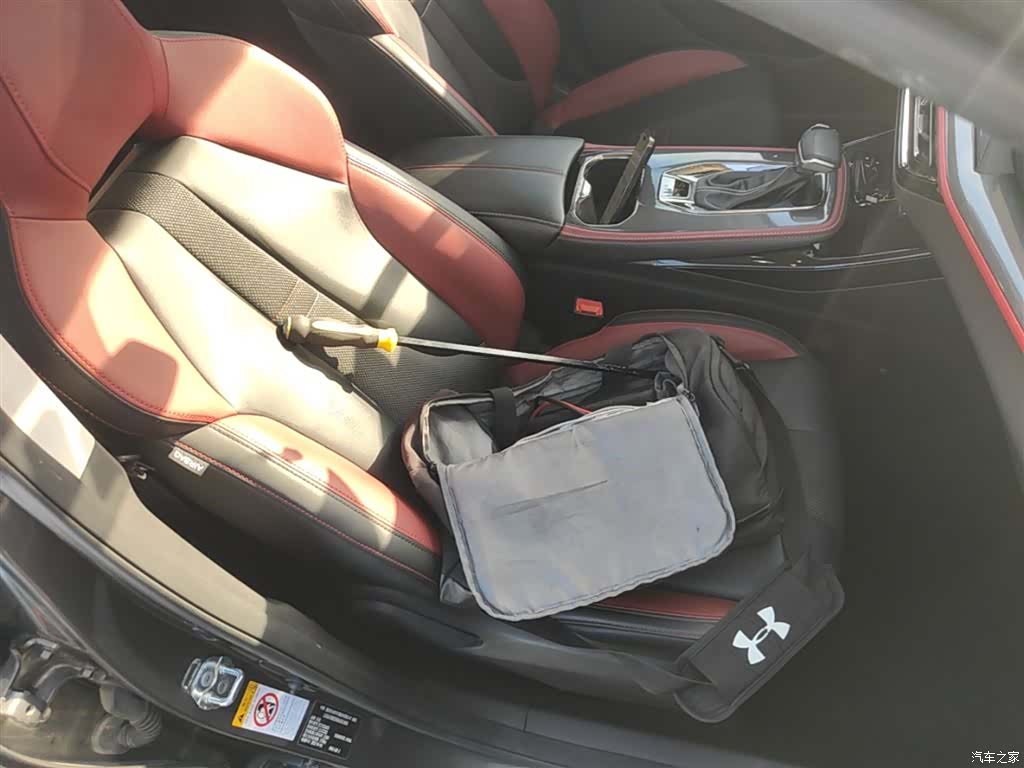Changan X5, 2022 25