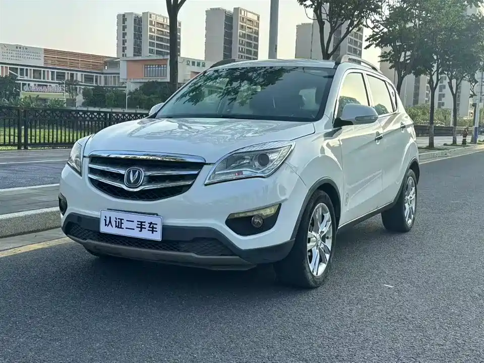 Changan CS35