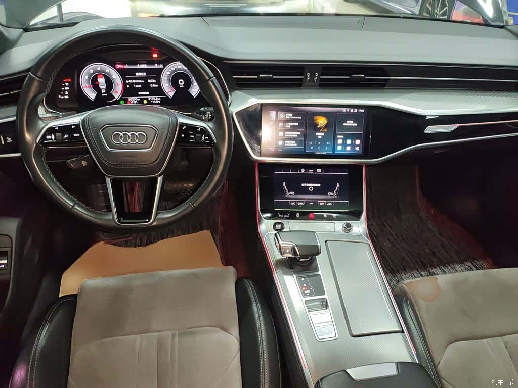 Audi A6L, 2023 10