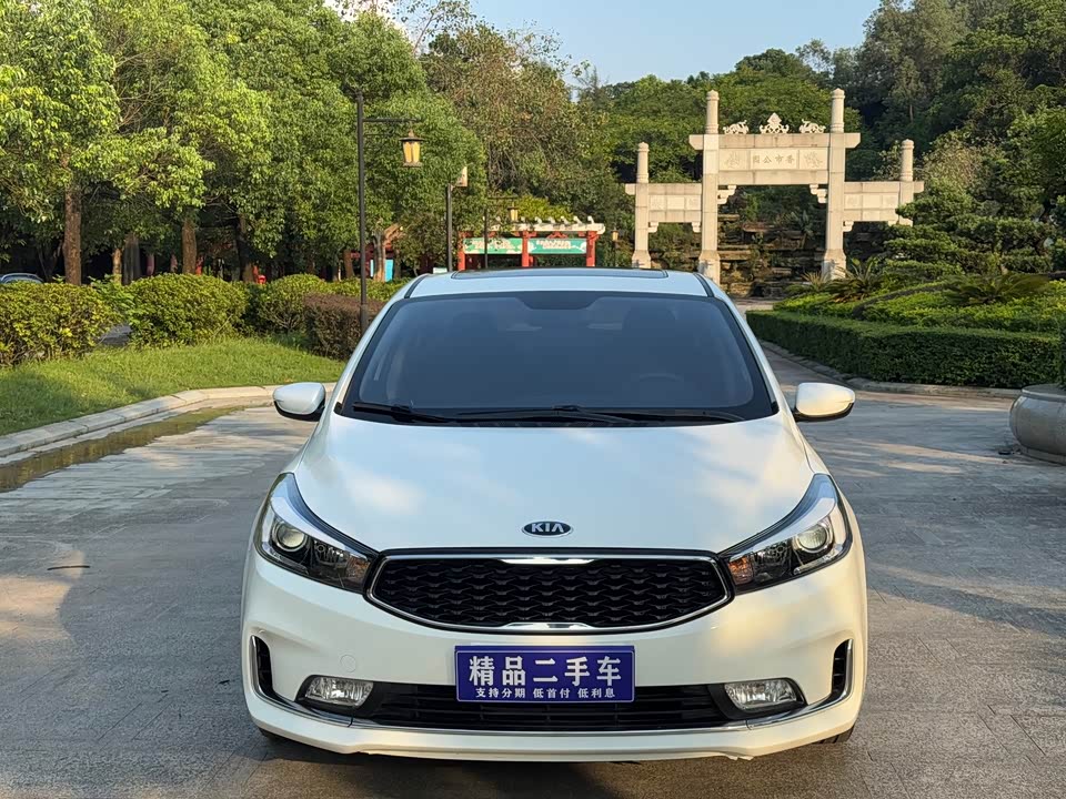 Kia K3 Kia K3