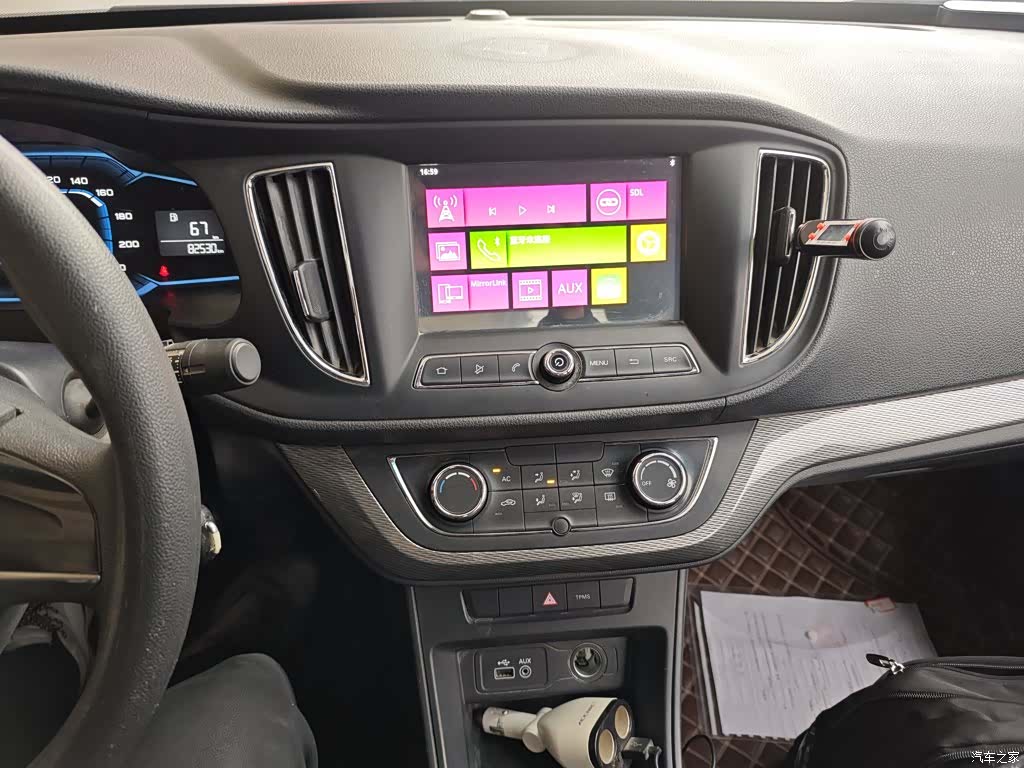 Roewe 360, 2016 9