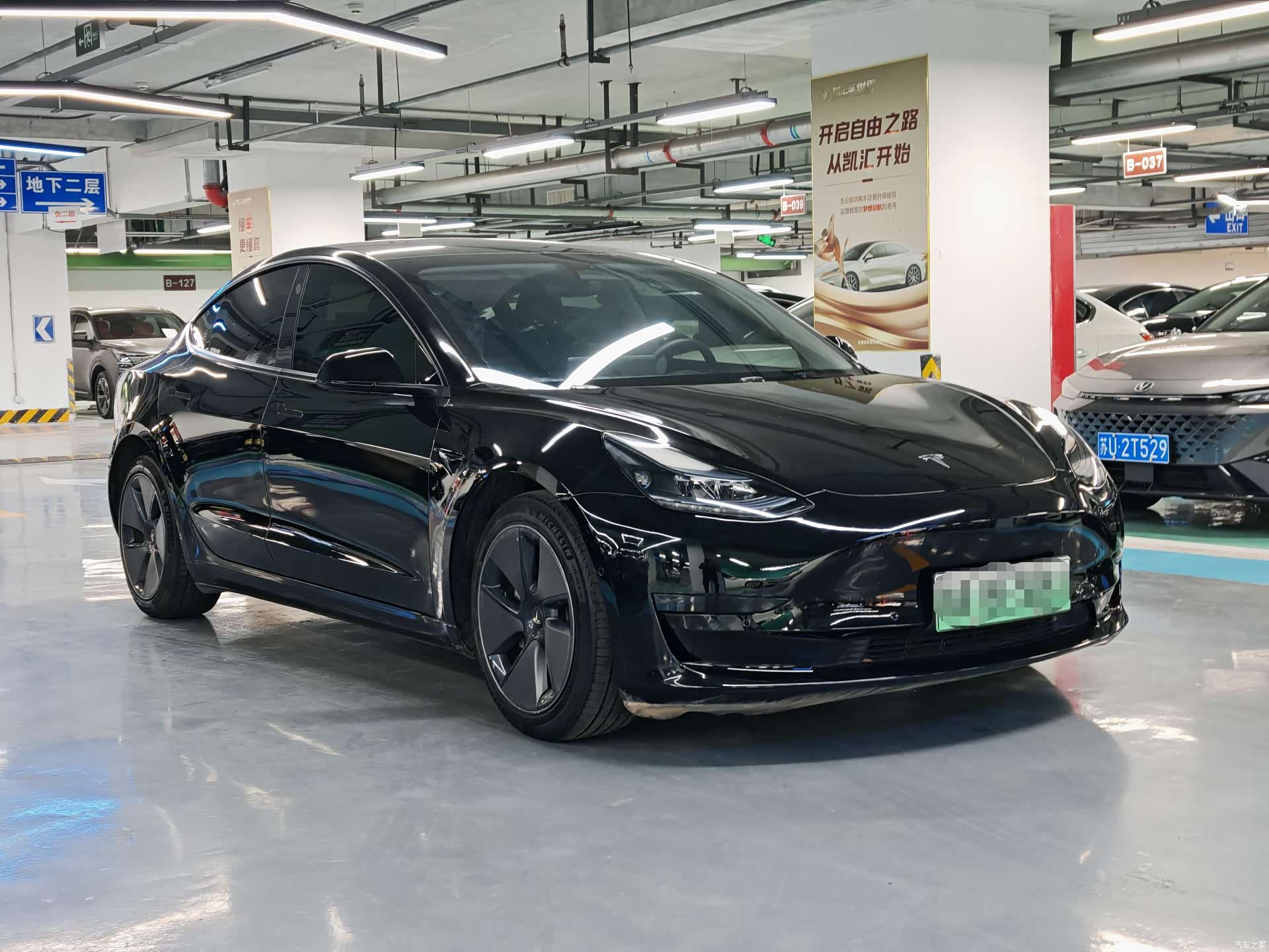Tesla Model 3, 2022 2