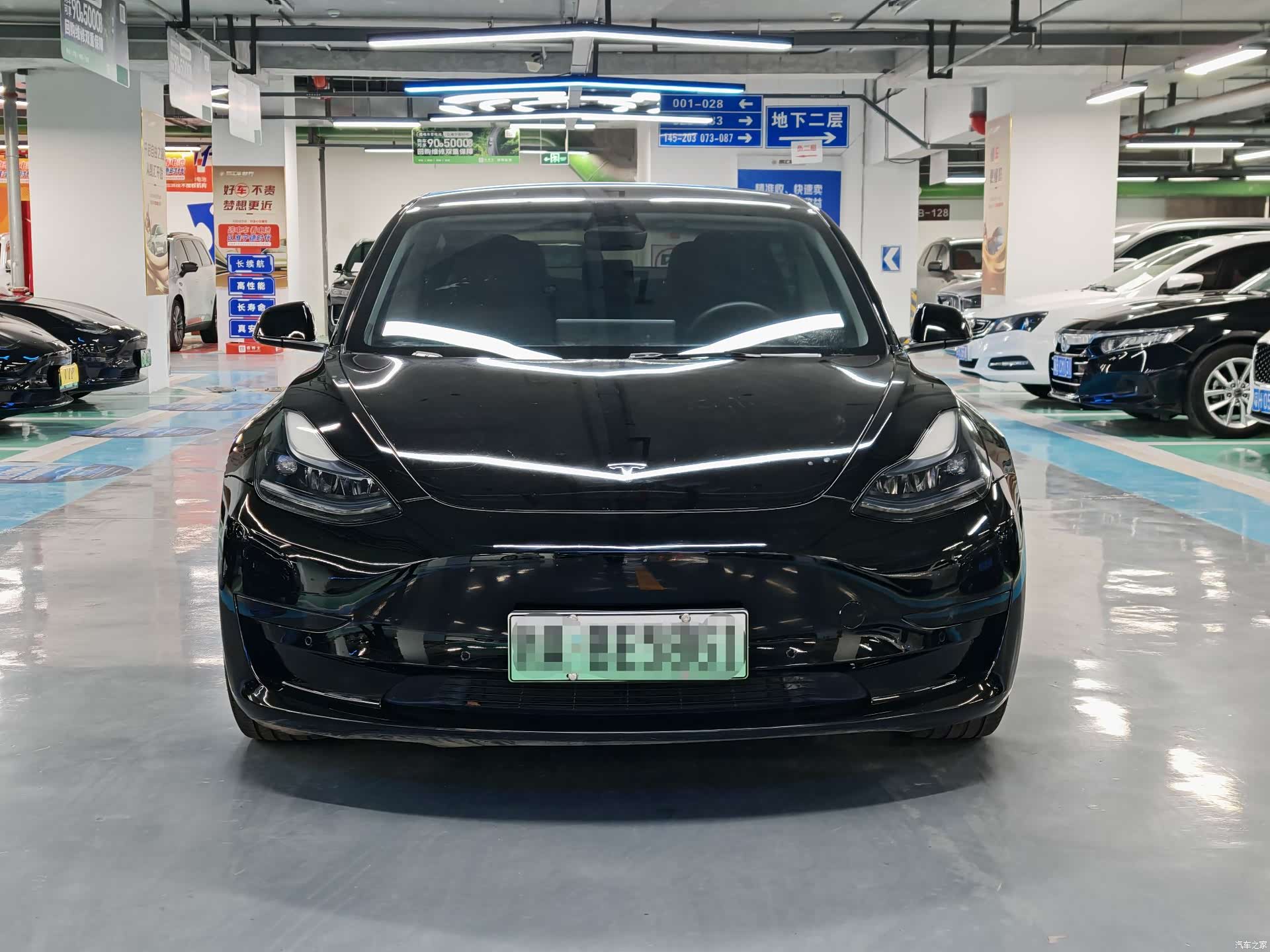 Tesla Model 3, 2022 3
