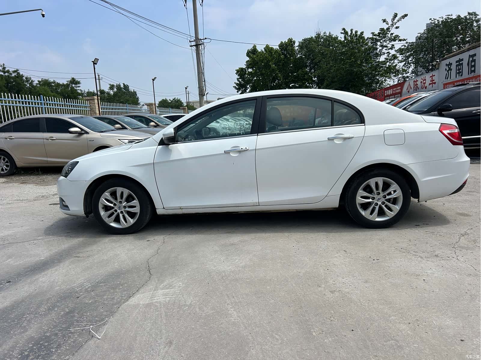 Geely Emgrand, 2015 11