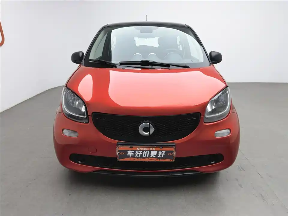 smart forfour