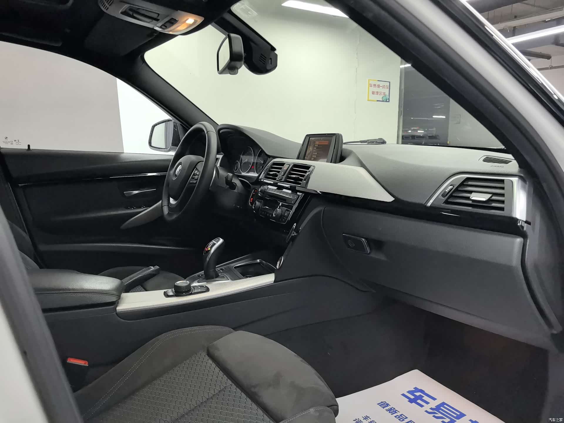 BMW 3 Series, 2017 все фото