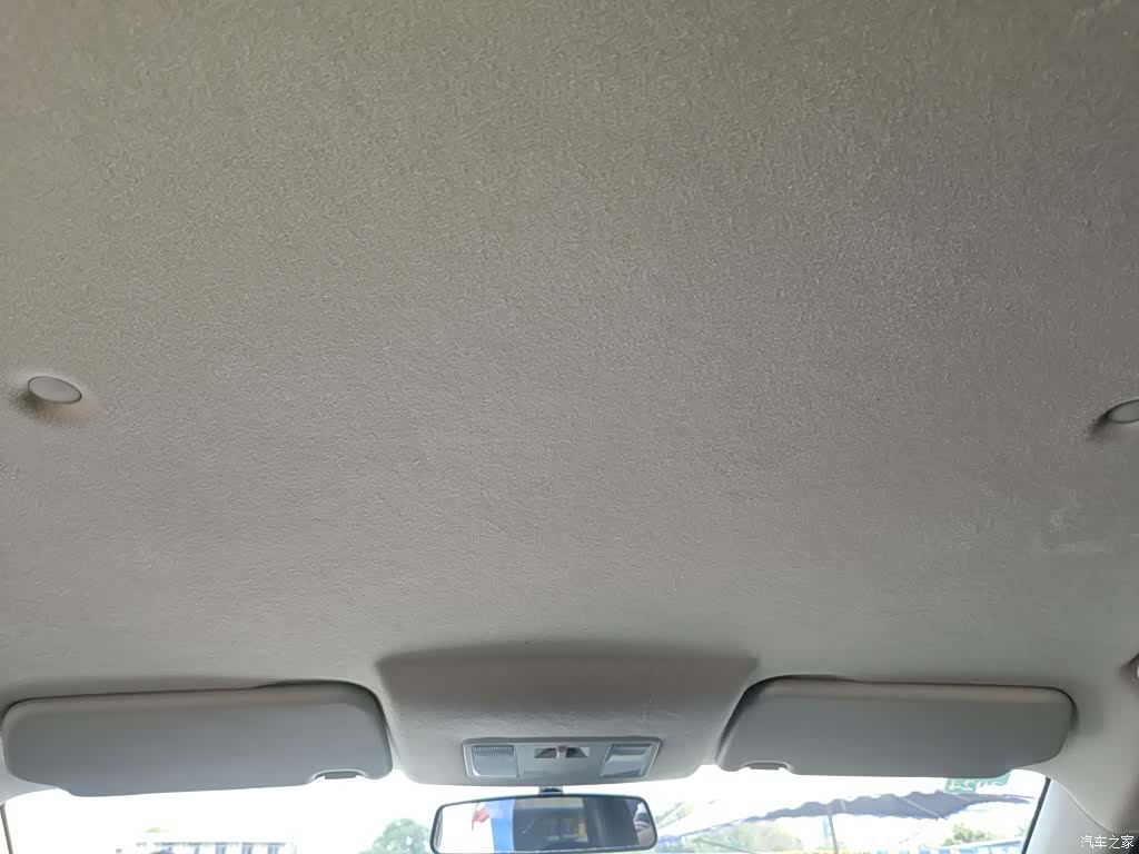 DongFeng S560, 2022 18