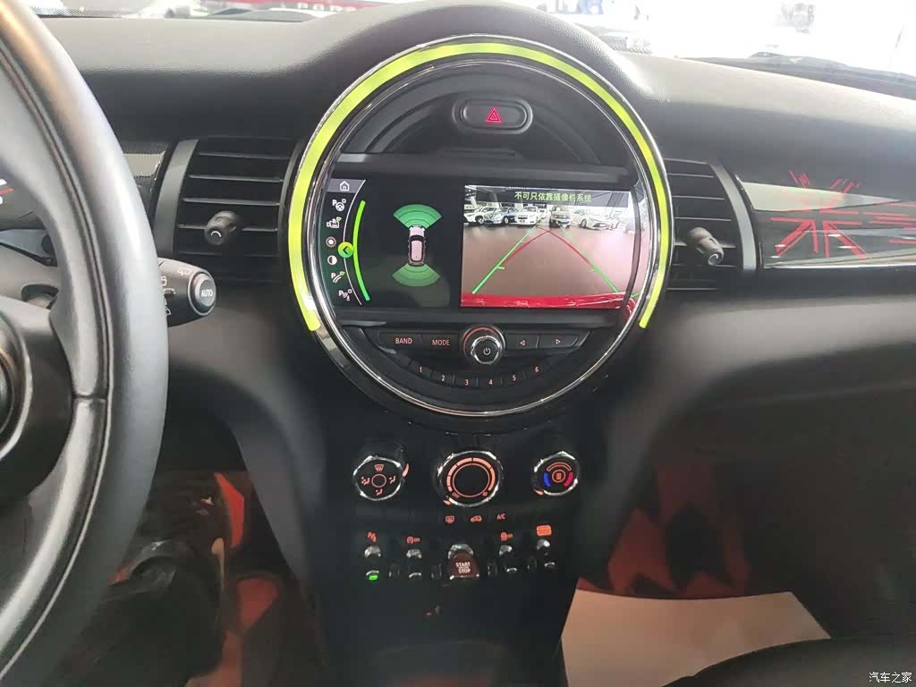 Mini ONE, 2021 9