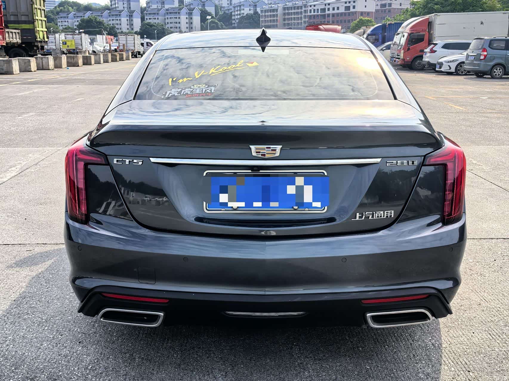 Cadillac CT5, 2021 8